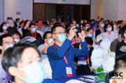 共谱种业发展新篇——第二届三亚国际种业科学家大会盛大开幕！