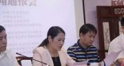 三亚和诺达地图