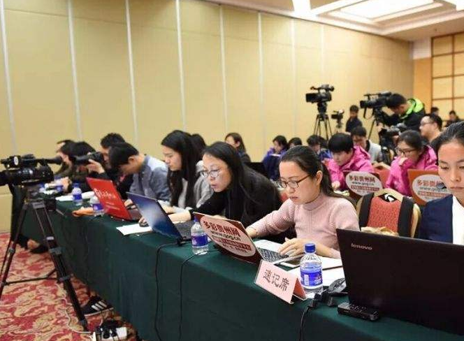全球经济形势严峻凸显多边合作重要性