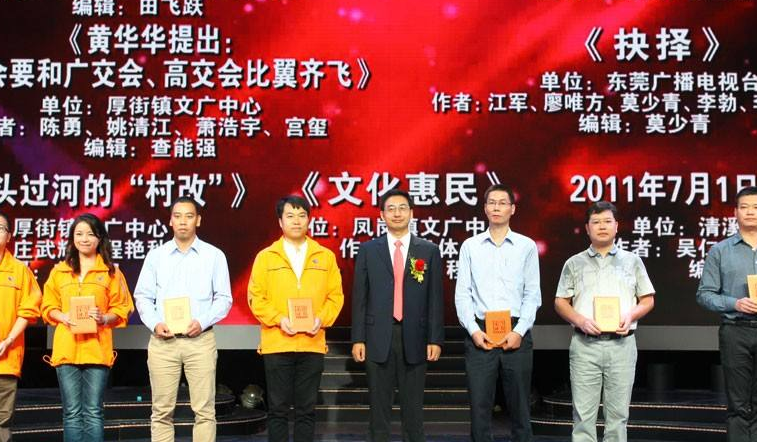 三亚南海渔村:世界新风貌