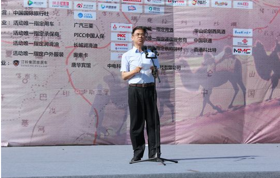 侯波村的家庭经济相当“火”，扮演着不同的“诗和距离”