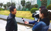 《中国经济时报》采访了海南省委常委、三亚市委书记佟道赤