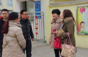 周连芬主持召开了CPPCC党组和党组理论学习中心组(扩大组)学习会议，为CPPCC全面