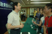 海南省第一次第二次异基因外周血干细胞移植成功。一名急性白血病患者“重生