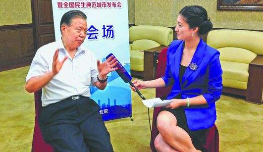 农业普查知识课堂